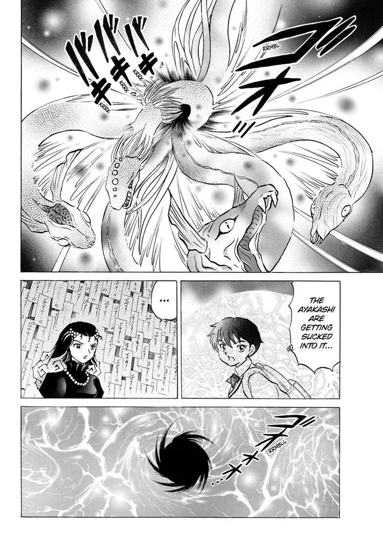 Read Mao chapter 323 image 6 on Lezhin