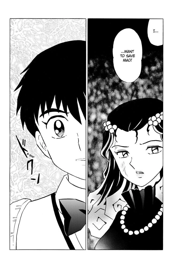 Read Mao chapter 324 image 10 on Lezhin