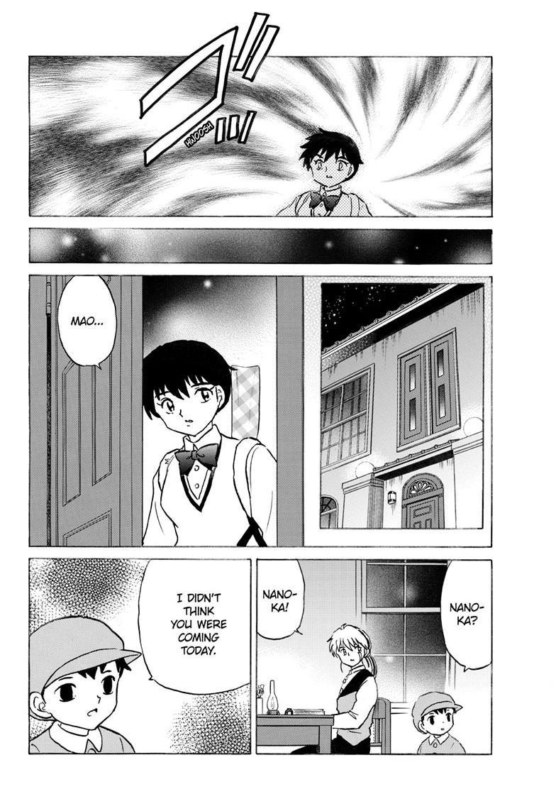 Read Mao chapter 324 image 12 on Lezhin