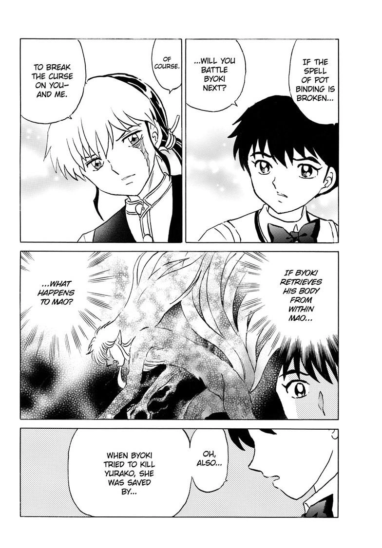 Read Mao chapter 324 image 16 on Lezhin
