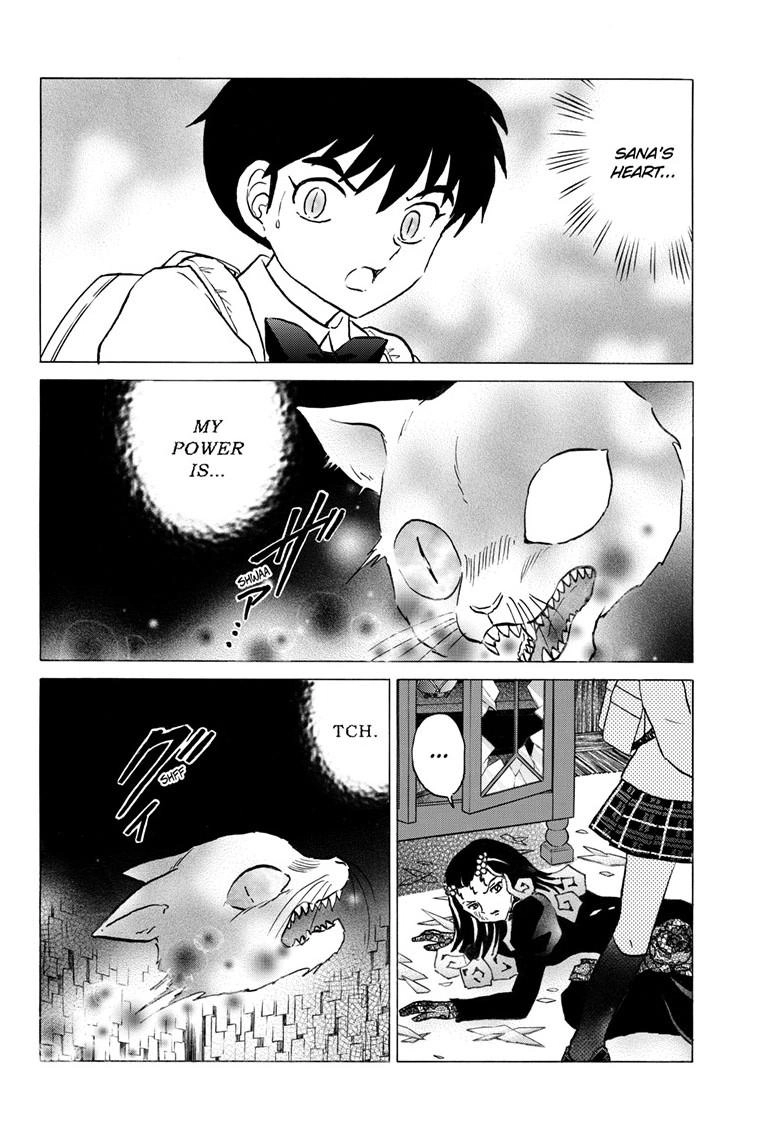 Read Mao chapter 324 image 4 on Lezhin