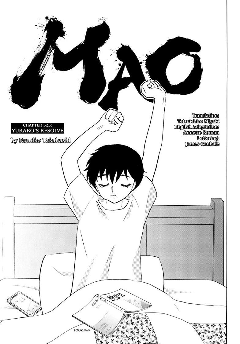 Read Mao chapter 325 image 1 on Lezhin