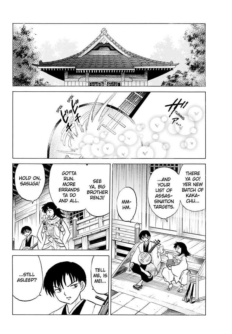 Read Mao chapter 325 image 2 on Lezhin