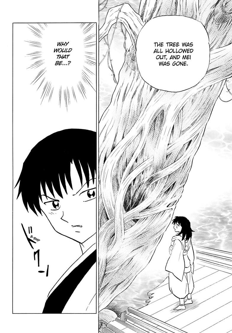 Read Mao chapter 325 image 4 on Lezhin