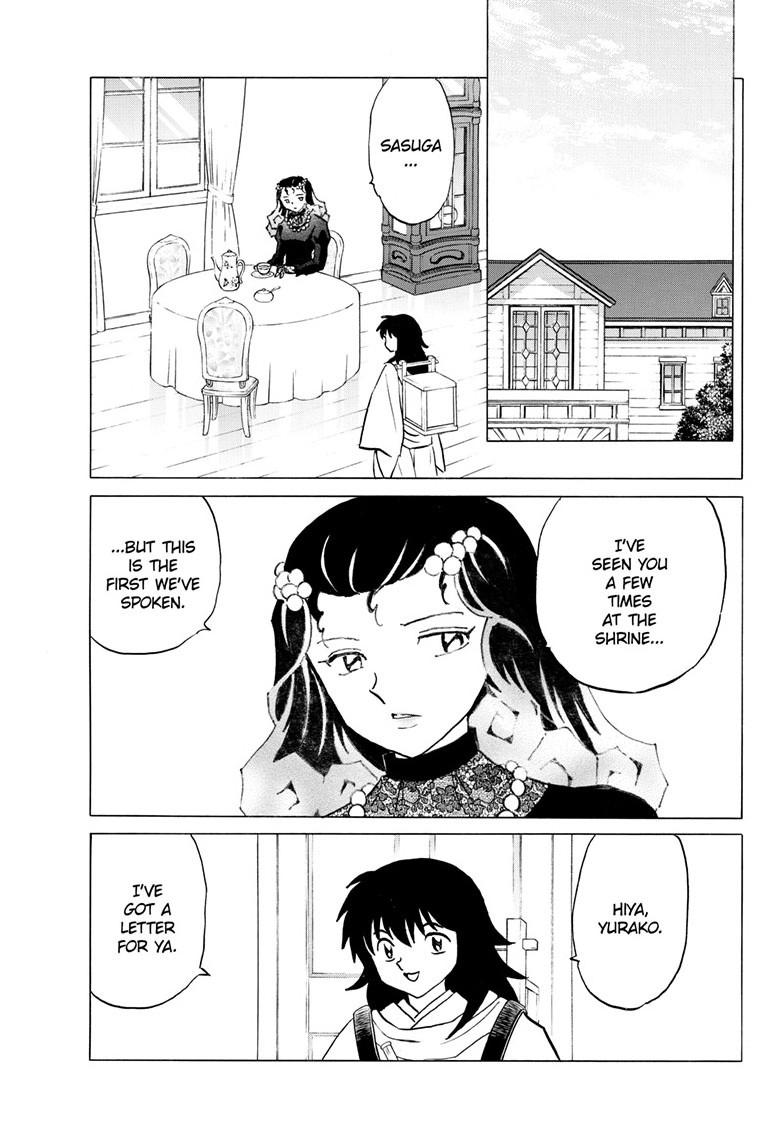 Read Mao chapter 325 image 9 on Lezhin