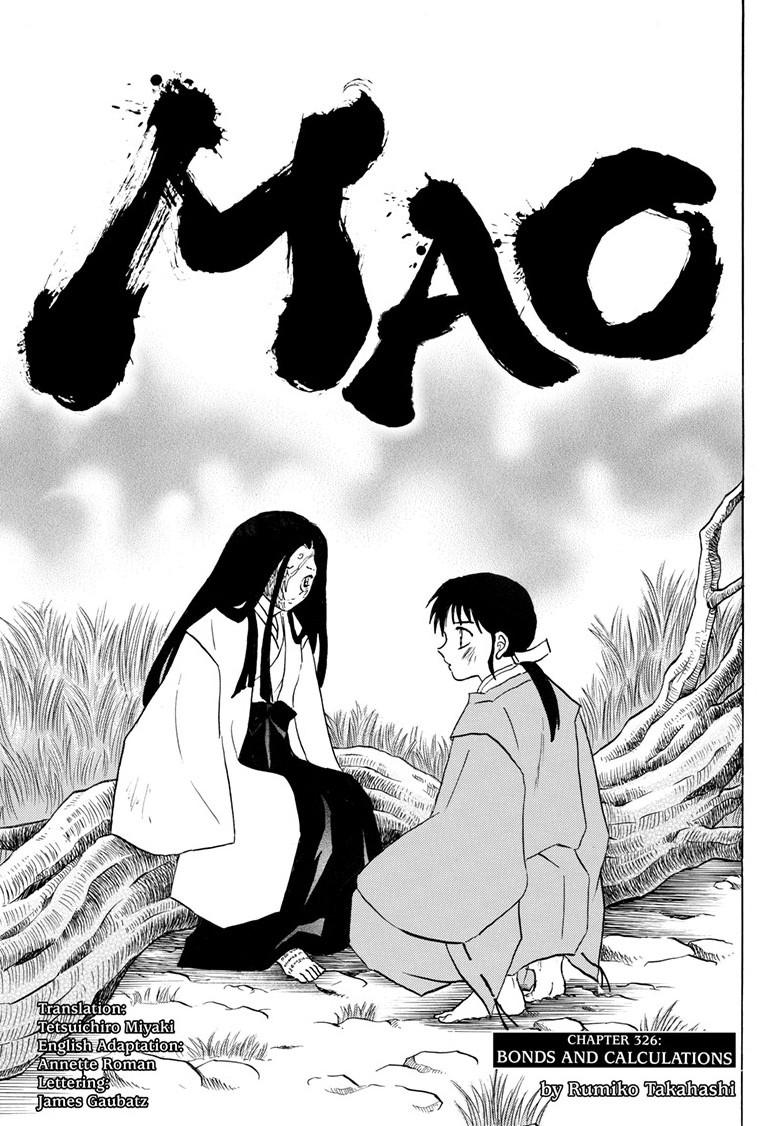Read Mao chapter 326 image 1 on Lezhin