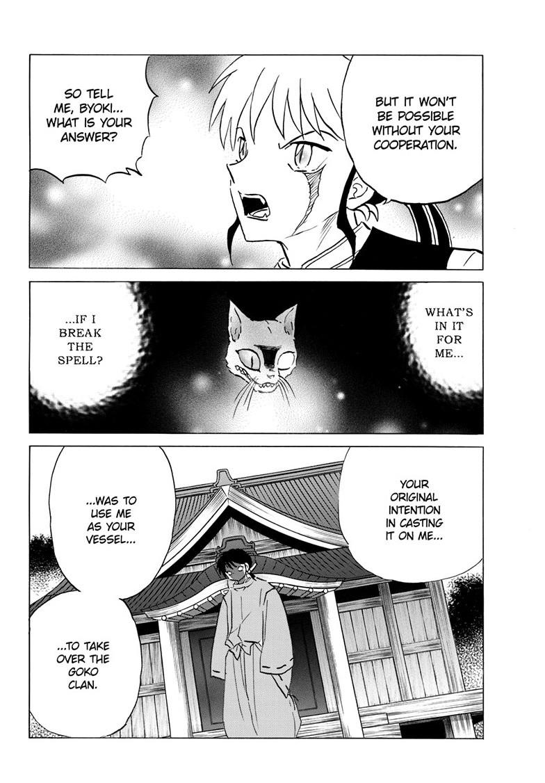 Read Mao chapter 326 image 14 on Lezhin