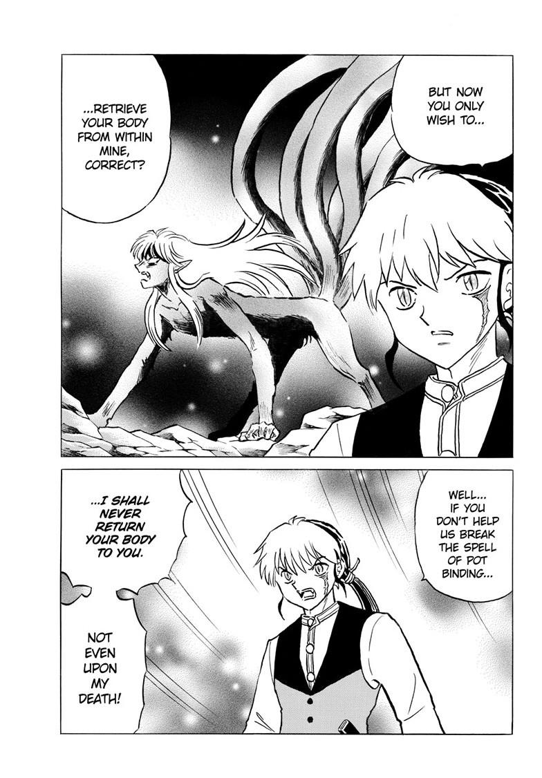 Read Mao chapter 326 image 15 on Lezhin