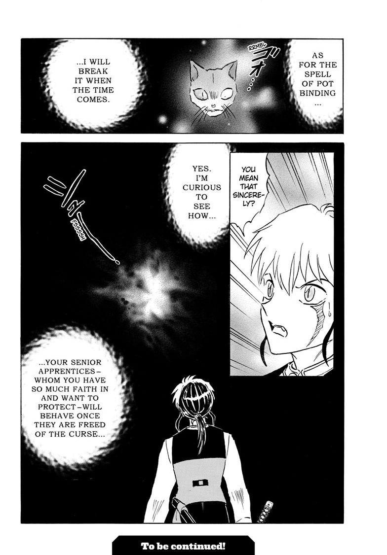 Read Mao chapter 326 image 18 on Lezhin