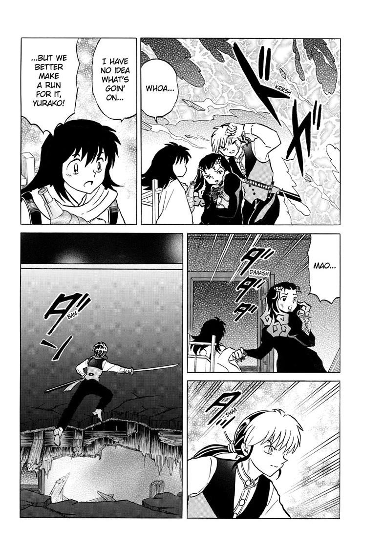 Read Mao chapter 326 image 8 on Lezhin