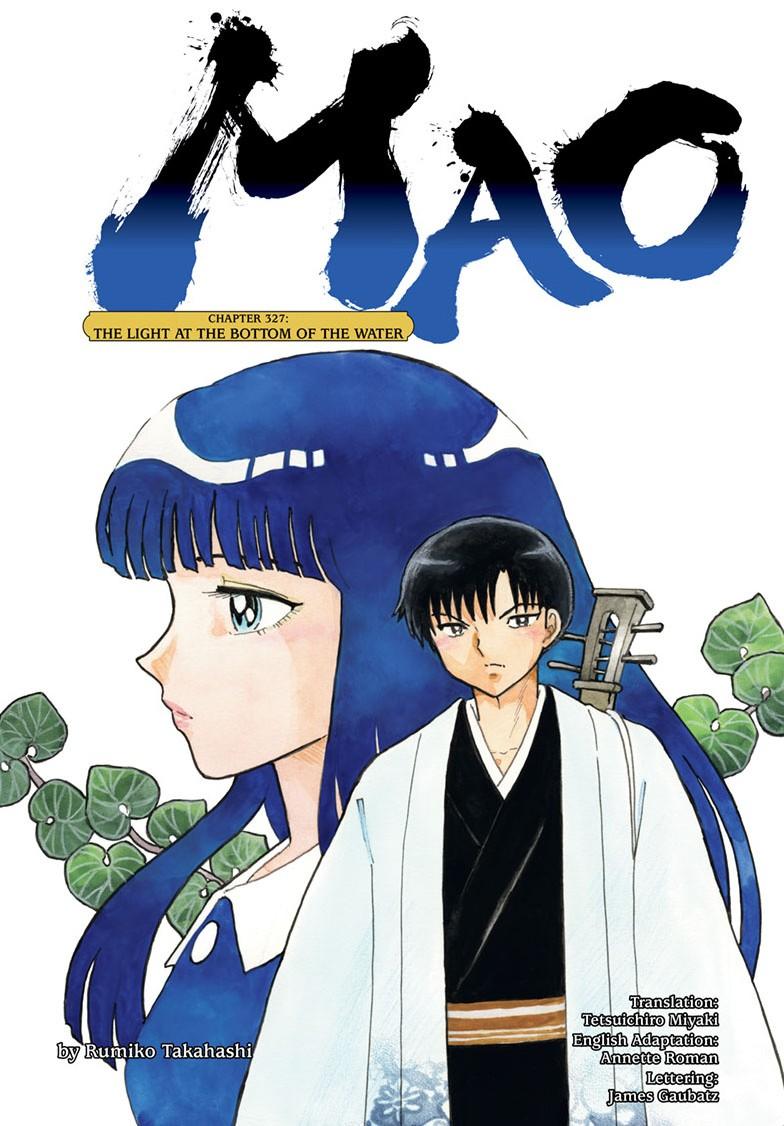 Read Mao chapter 327 image 1 on Lezhin
