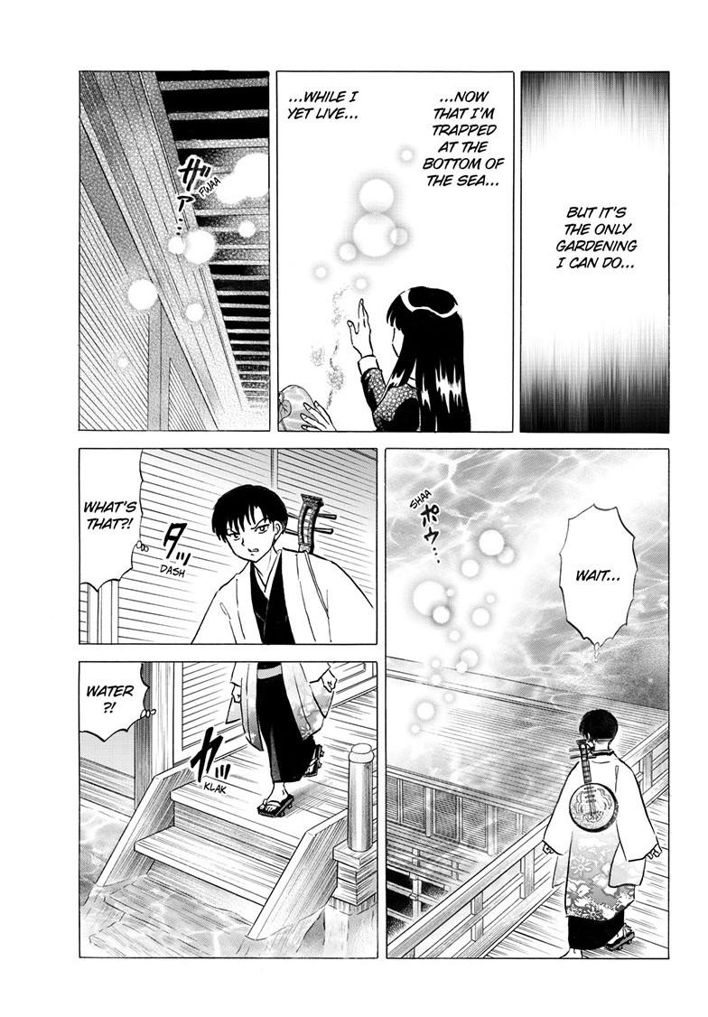 Read Mao chapter 327 image 13 on Lezhin