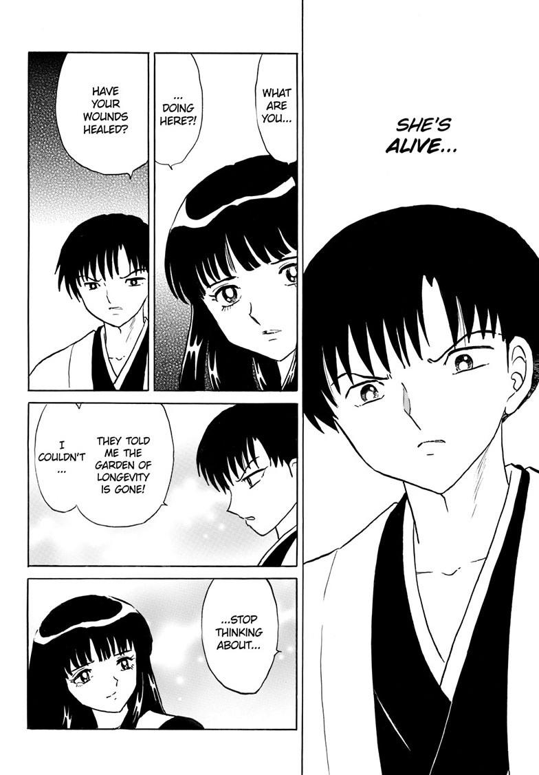 Read Mao chapter 327 image 18 on Lezhin