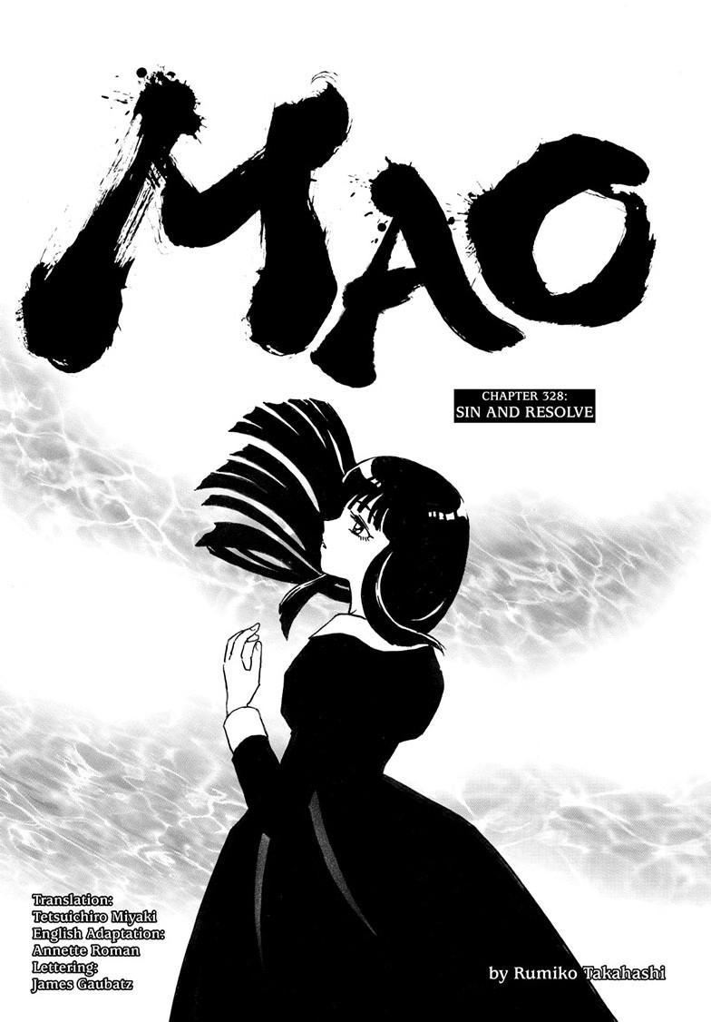 Read Mao chapter 328 image 1 on Lezhin