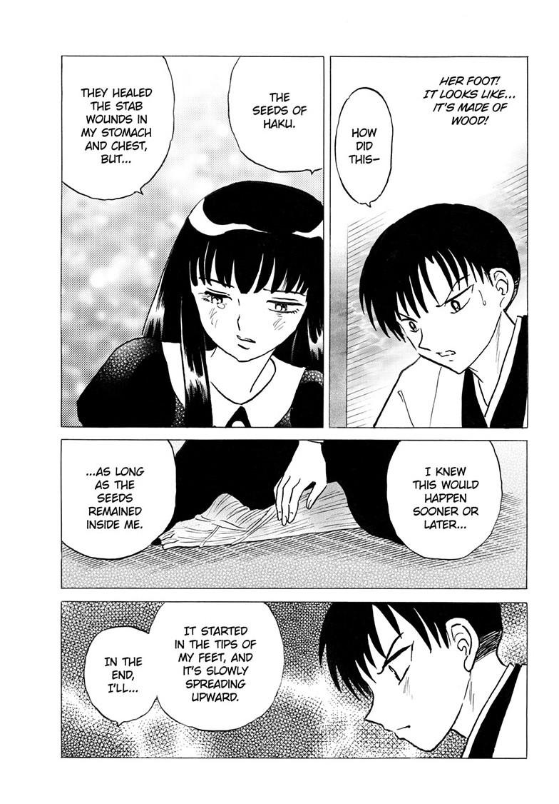 Read Mao chapter 328 image 3 on Lezhin