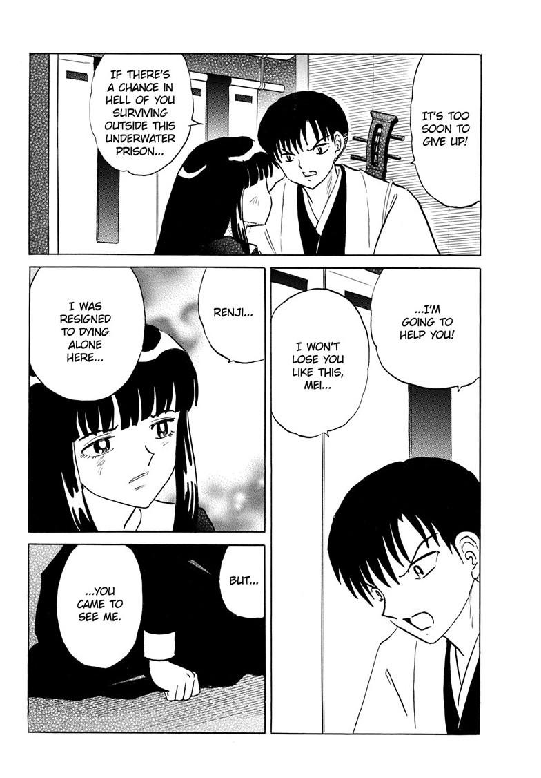 Read Mao chapter 328 image 6 on Lezhin