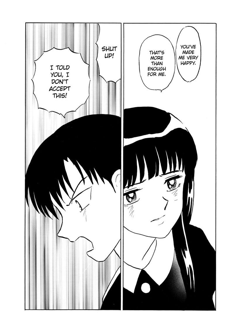 Read Mao chapter 328 image 7 on Lezhin