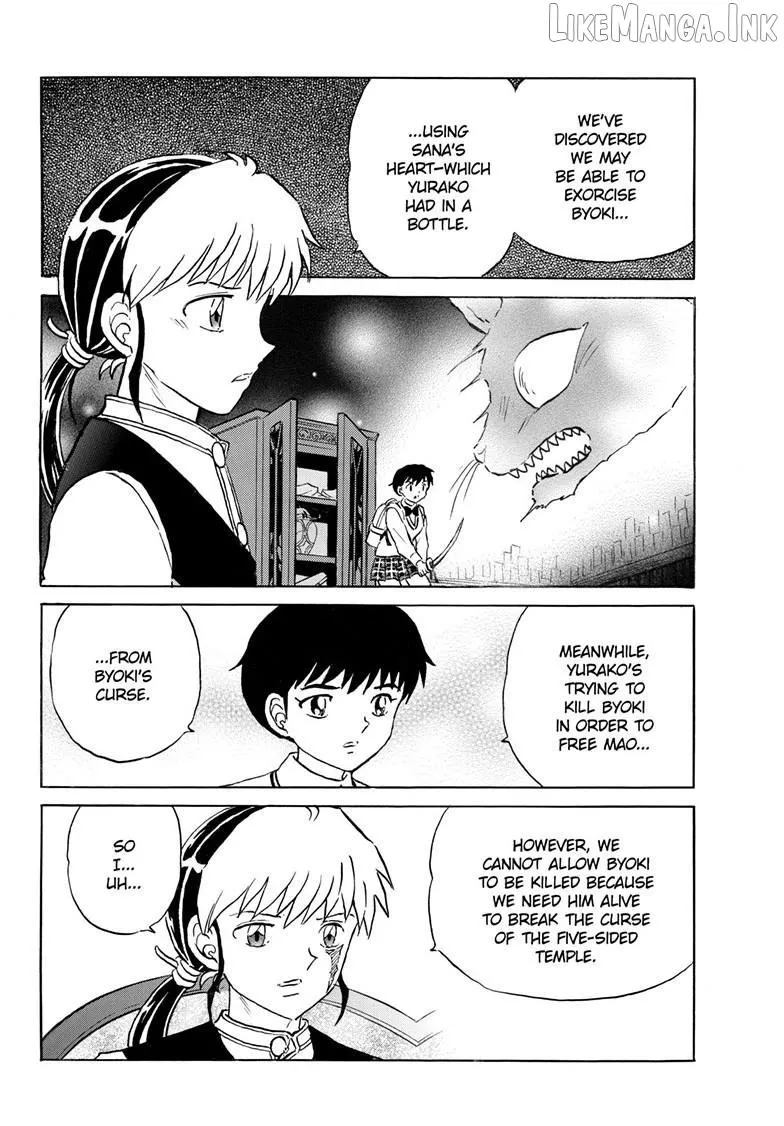 Read Mao chapter 329 image 12 on Lezhin
