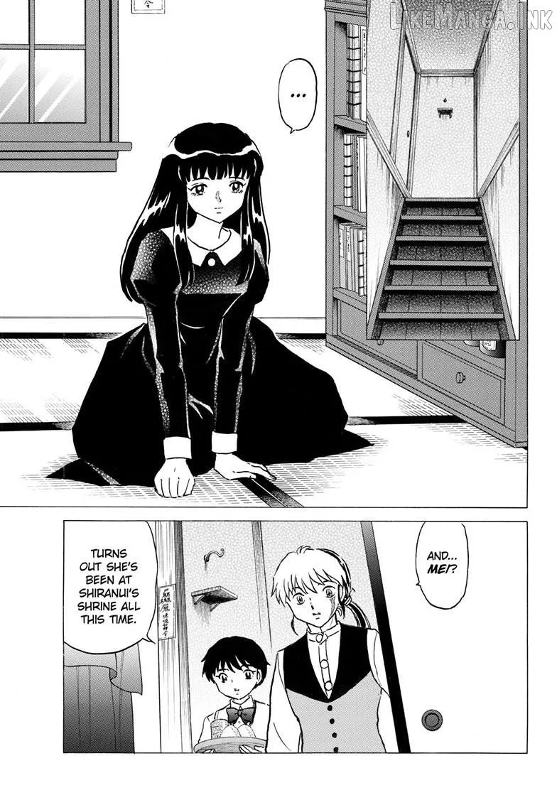Read Mao chapter 329 image 5 on Lezhin