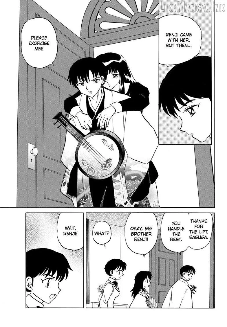 Read Mao chapter 329 image 7 on Lezhin