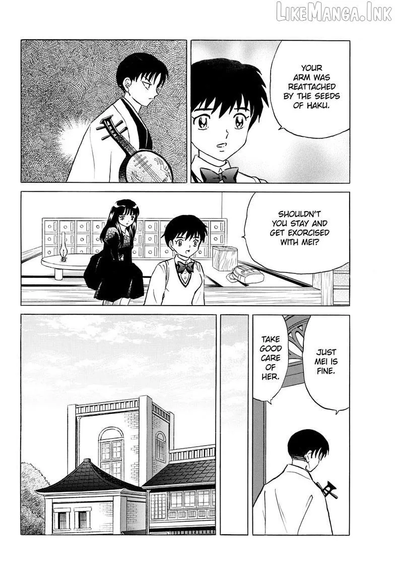 Read Mao chapter 329 image 8 on Lezhin
