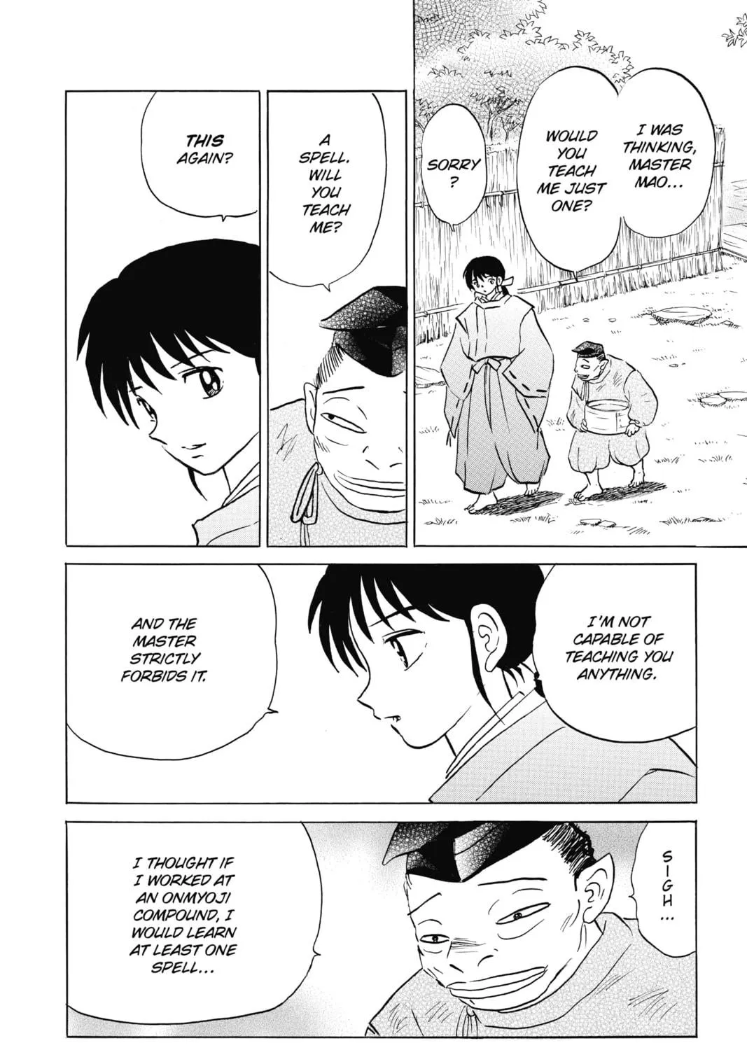 Read Mao chapter 33 image 10 on Lezhin