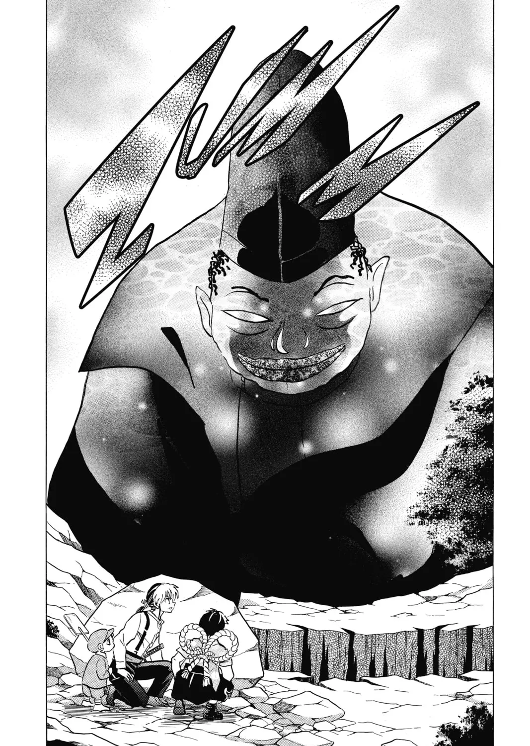 Read Mao chapter 33 image 2 on Lezhin