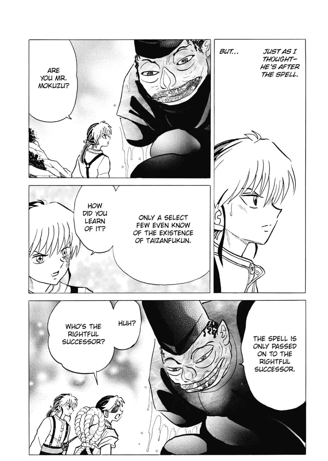 Read Mao chapter 33 image 22 on Lezhin