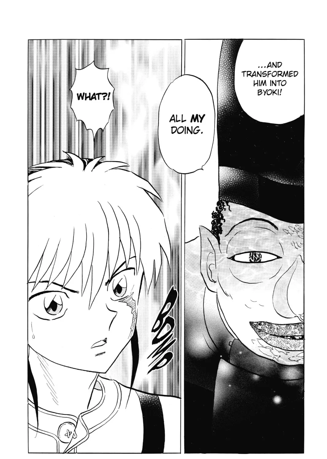 Read Mao chapter 33 image 26 on Lezhin