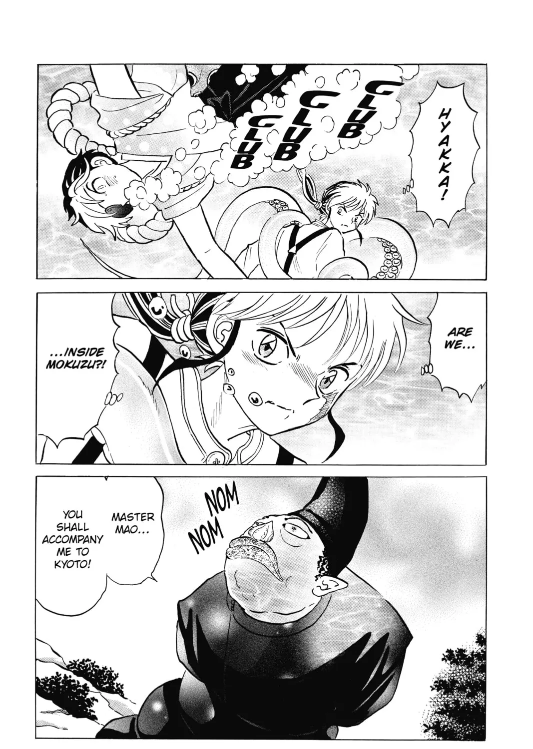 Read Mao chapter 33 image 32 on Lezhin