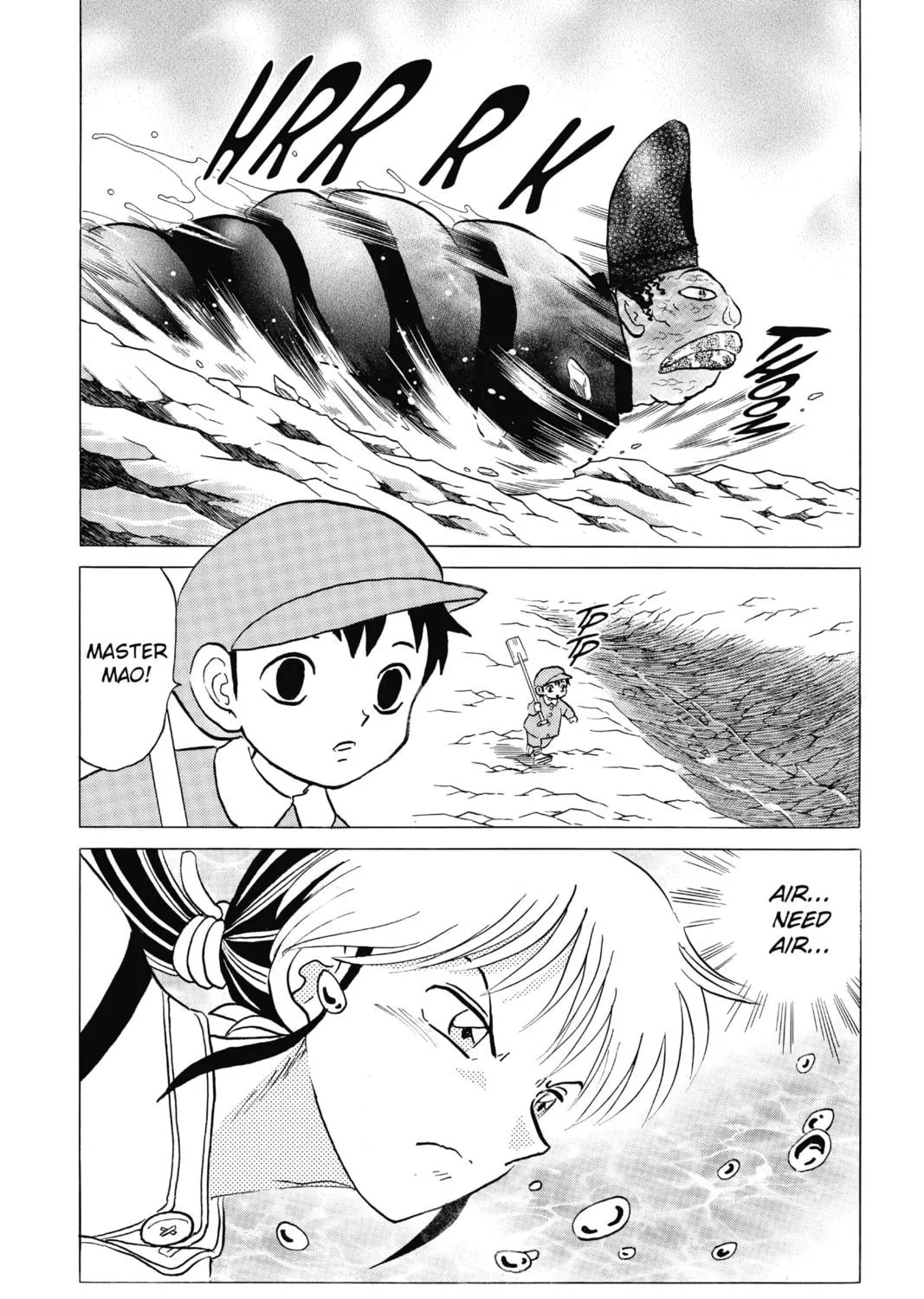 Read Mao chapter 33 image 34 on Lezhin