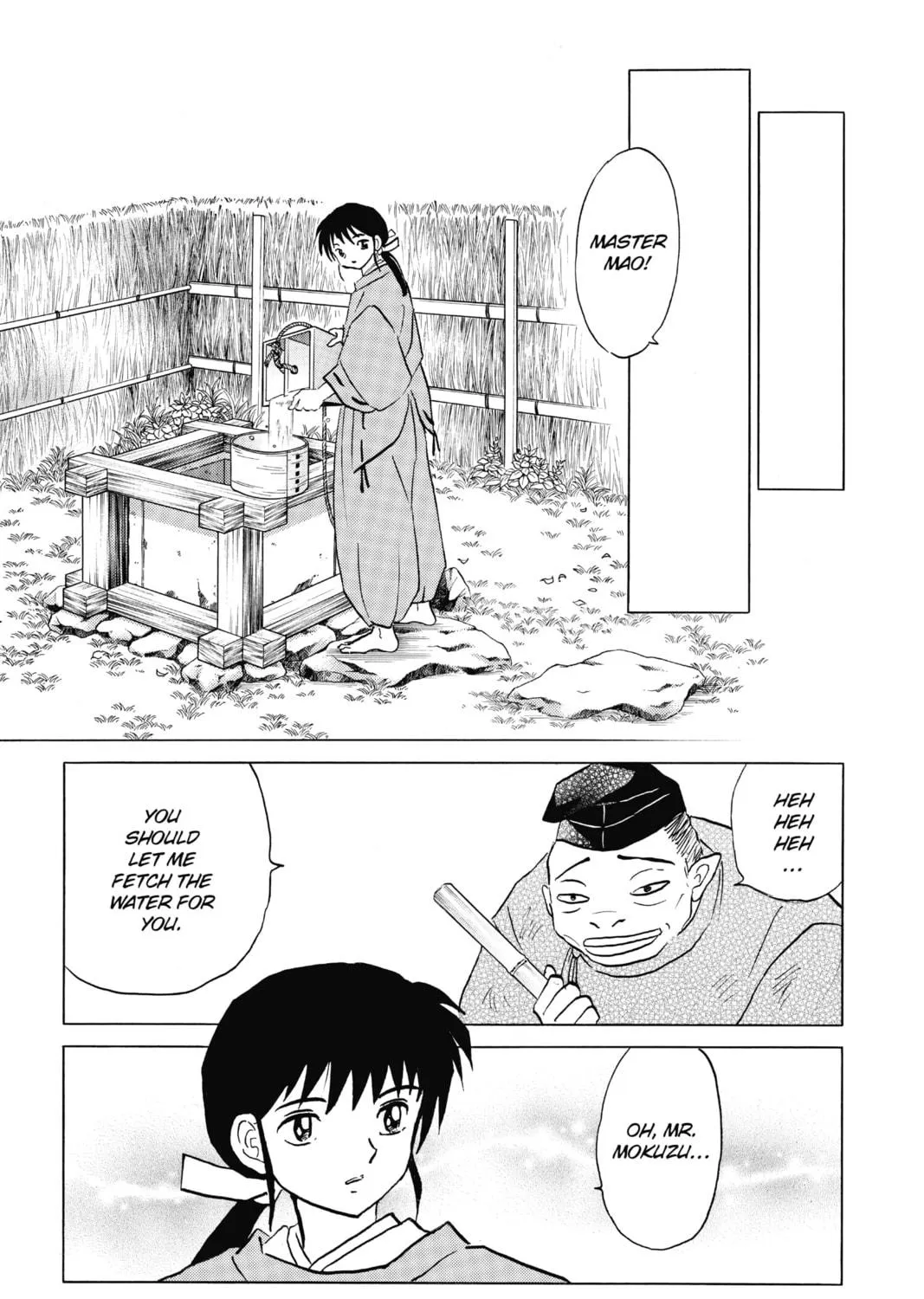 Read Mao chapter 33 image 8 on Lezhin