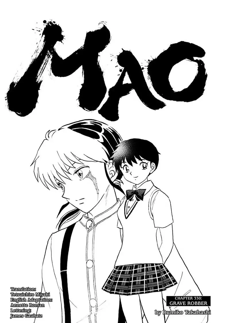 Read Mao chapter 330 image 1 on Lezhin
