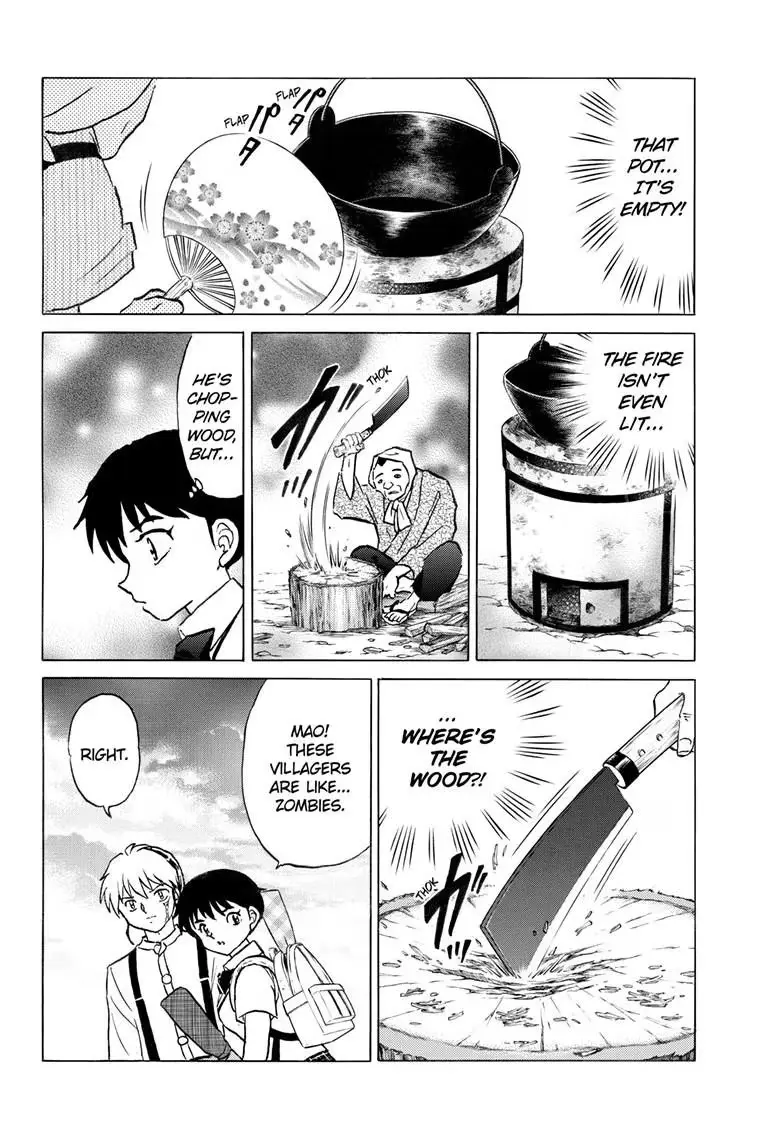 Read Mao chapter 330 image 10 on Lezhin