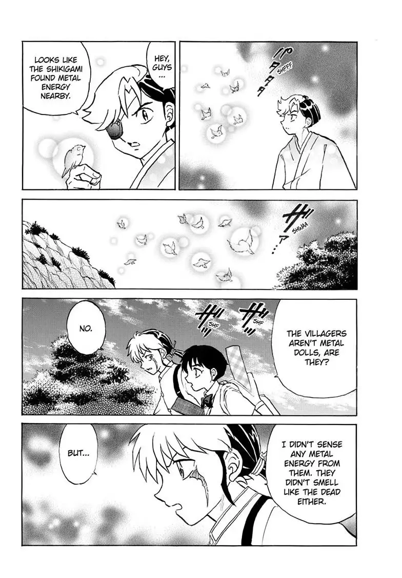 Read Mao chapter 330 image 12 on Lezhin