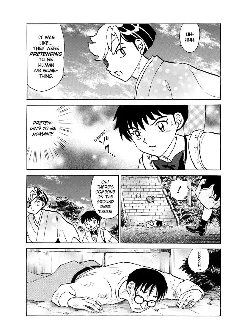 Read Mao chapter 330 image 13 on Lezhin