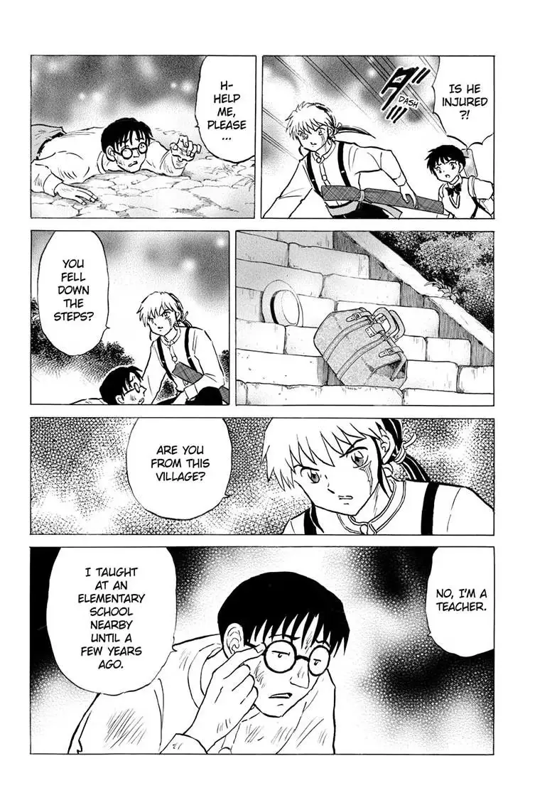 Read Mao chapter 330 image 14 on Lezhin