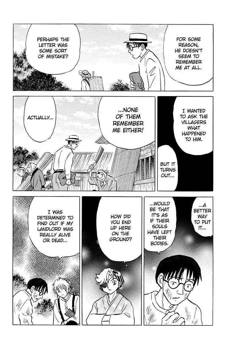 Read Mao chapter 330 image 16 on Lezhin