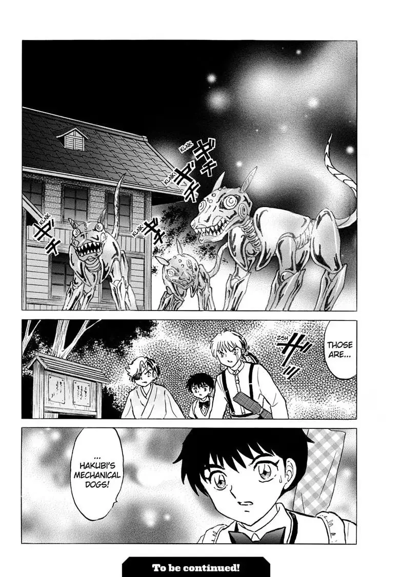 Read Mao chapter 330 image 18 on Lezhin