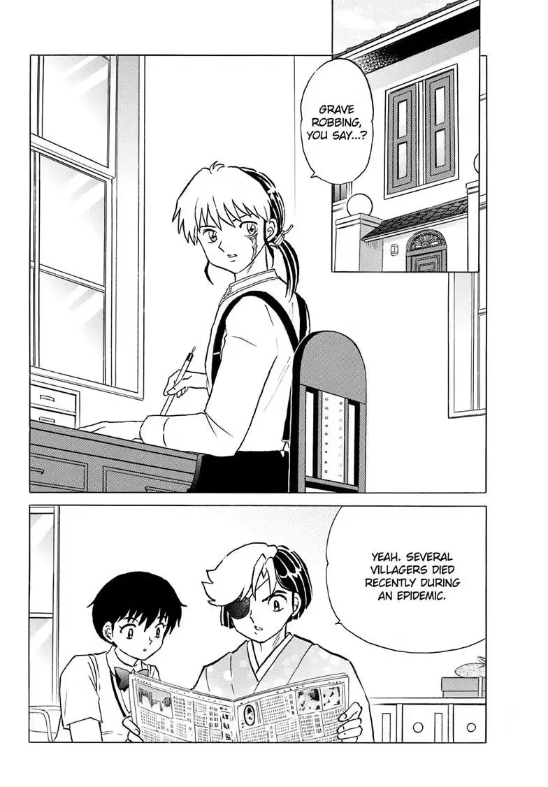 Read Mao chapter 330 image 2 on Lezhin