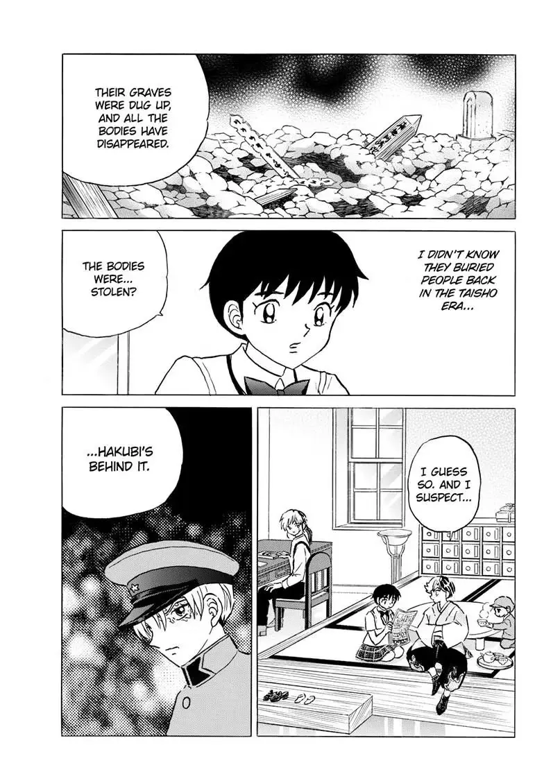 Read Mao chapter 330 image 3 on Lezhin