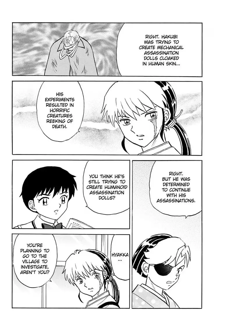 Read Mao chapter 330 image 4 on Lezhin