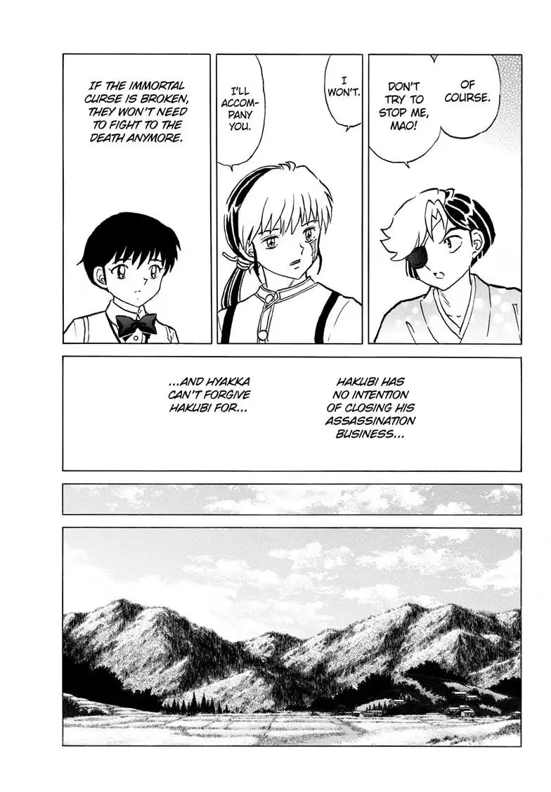 Read Mao chapter 330 image 5 on Lezhin