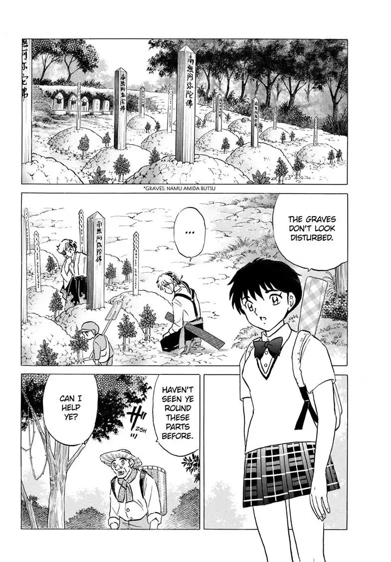 Read Mao chapter 330 image 6 on Lezhin