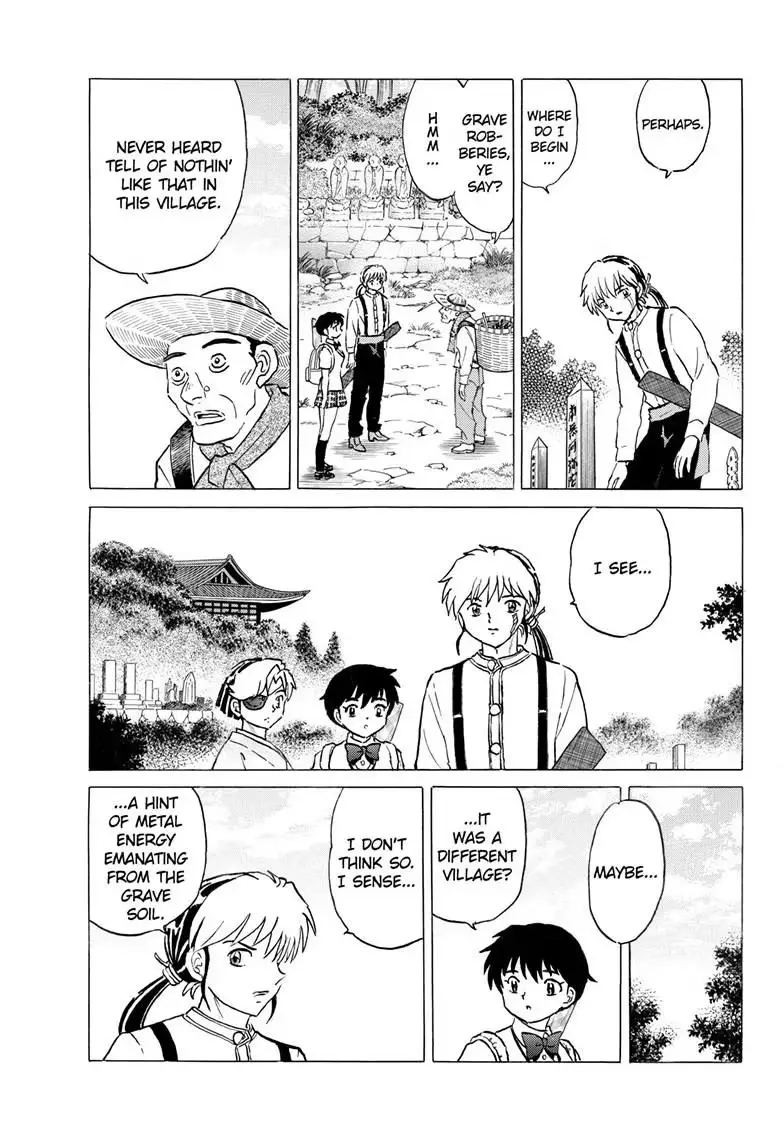 Read Mao chapter 330 image 7 on Lezhin