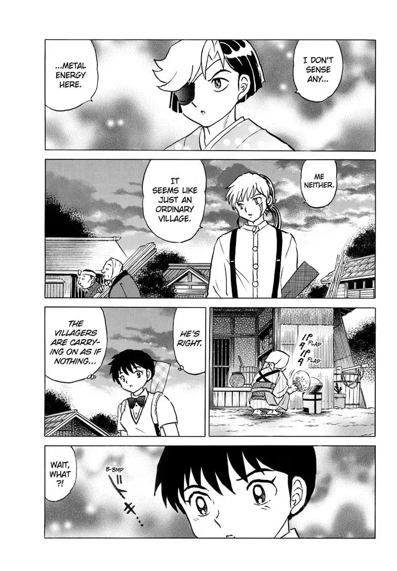 Read Mao chapter 330 image 9 on Lezhin