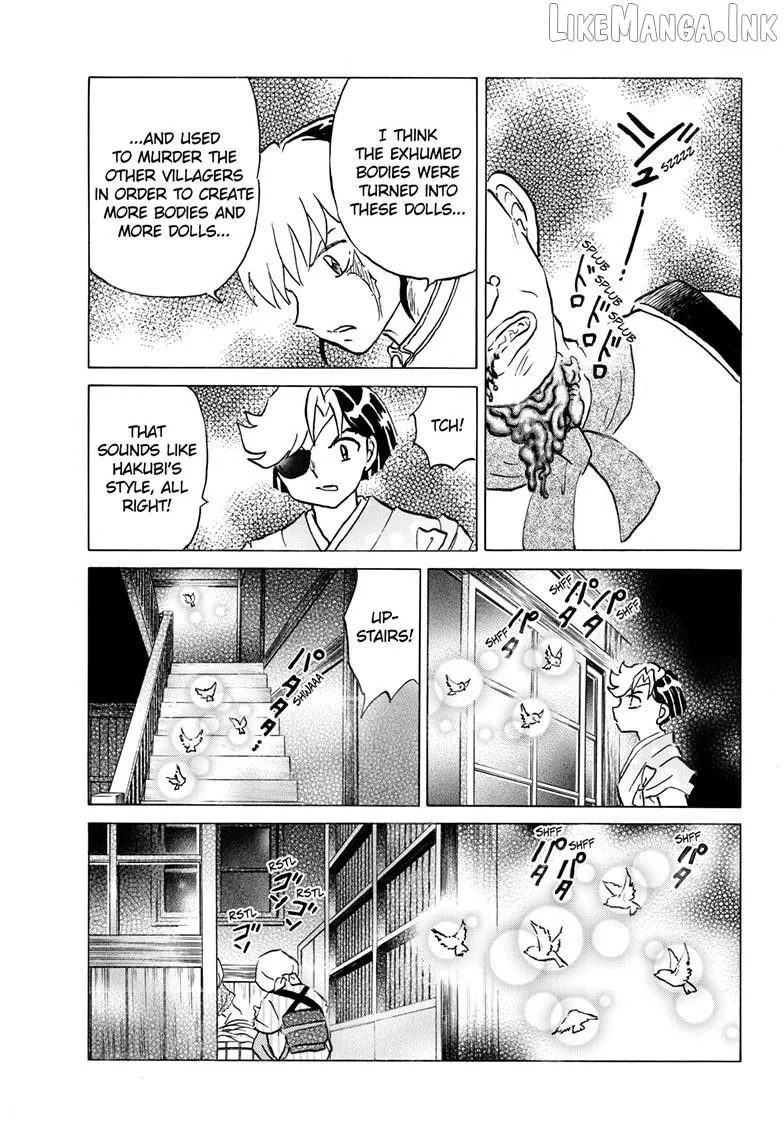 Read Mao chapter 331 image 13 on Lezhin