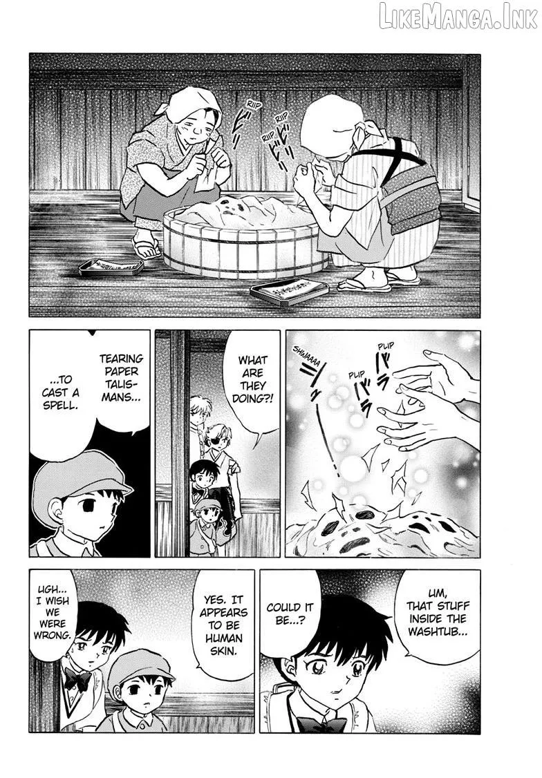 Read Mao chapter 331 image 14 on Lezhin