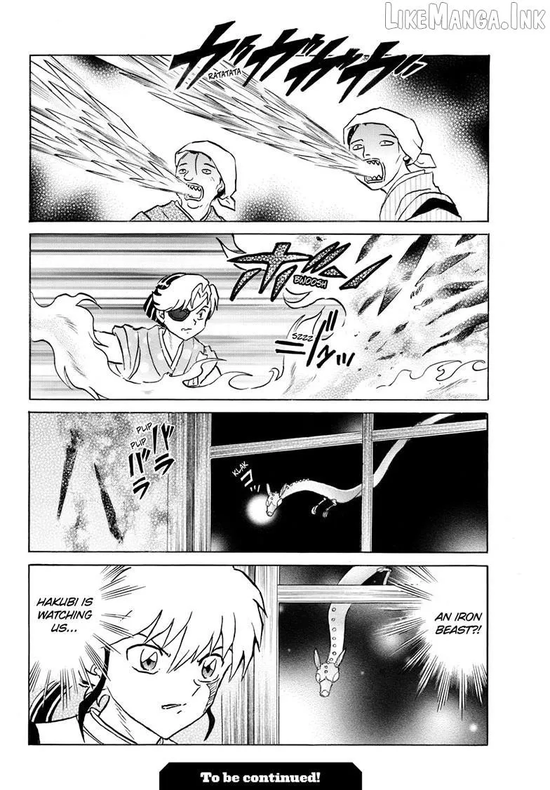 Read Mao chapter 331 image 18 on Lezhin