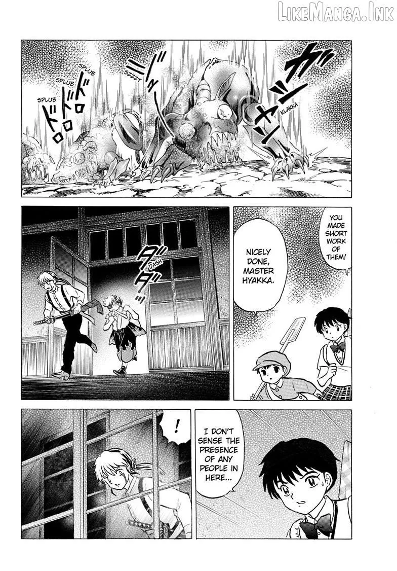 Read Mao chapter 331 image 4 on Lezhin